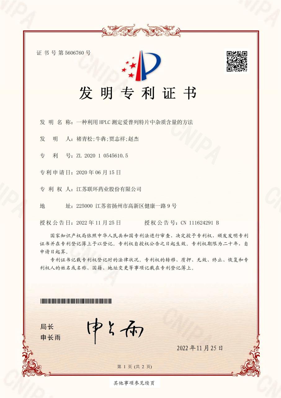 圖片1.jpg 圖片1.jpg